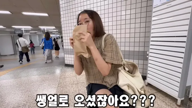 일본 여동생 청담에서 헤메 before & after