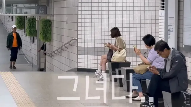 일본 여동생 청담에서 헤메 before & after