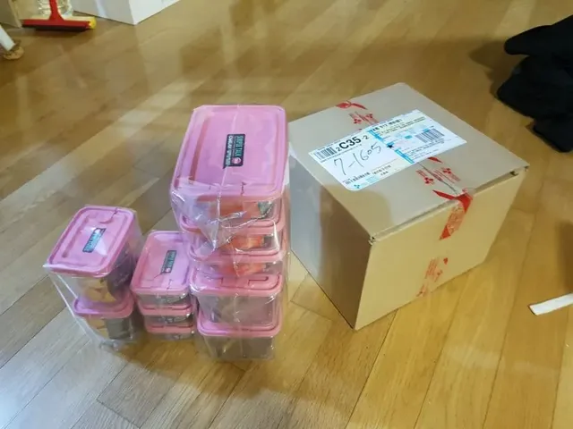 밀폐용기 20개 주문함