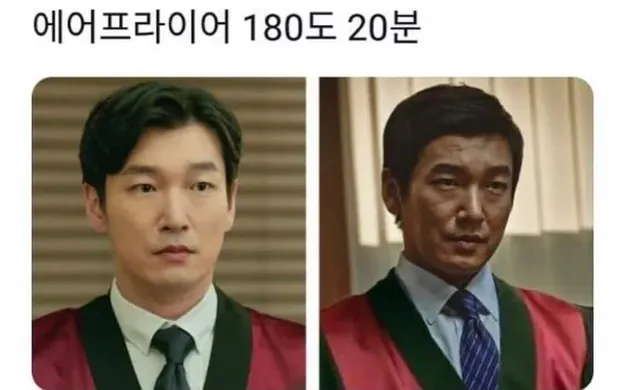 에어프라이어 후기