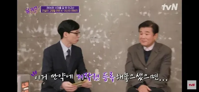 전설의고향에서 Saja보이즈까지