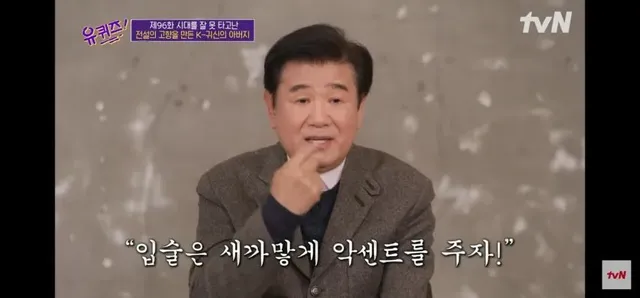 전설의고향에서 Saja보이즈까지