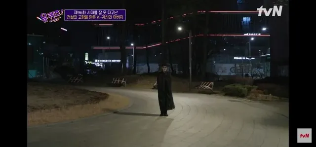 전설의고향에서 Saja보이즈까지