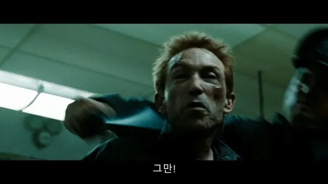 감옥안에 적이 너무 많을때 해결법