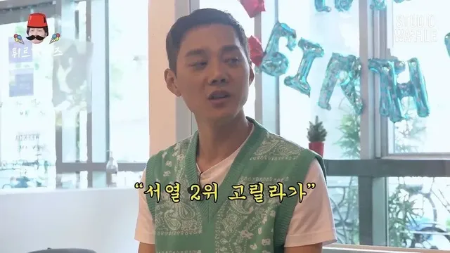 서열 1위한테 여친 뺏긴 서열 2위 고릴라