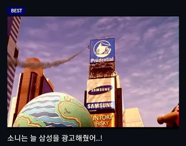 케이팝) 눈3개 달린 까치, 해외에서 불리는 별명