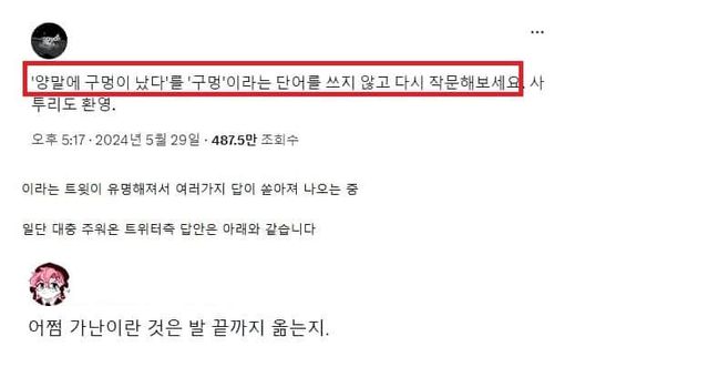 작문대회 우승자