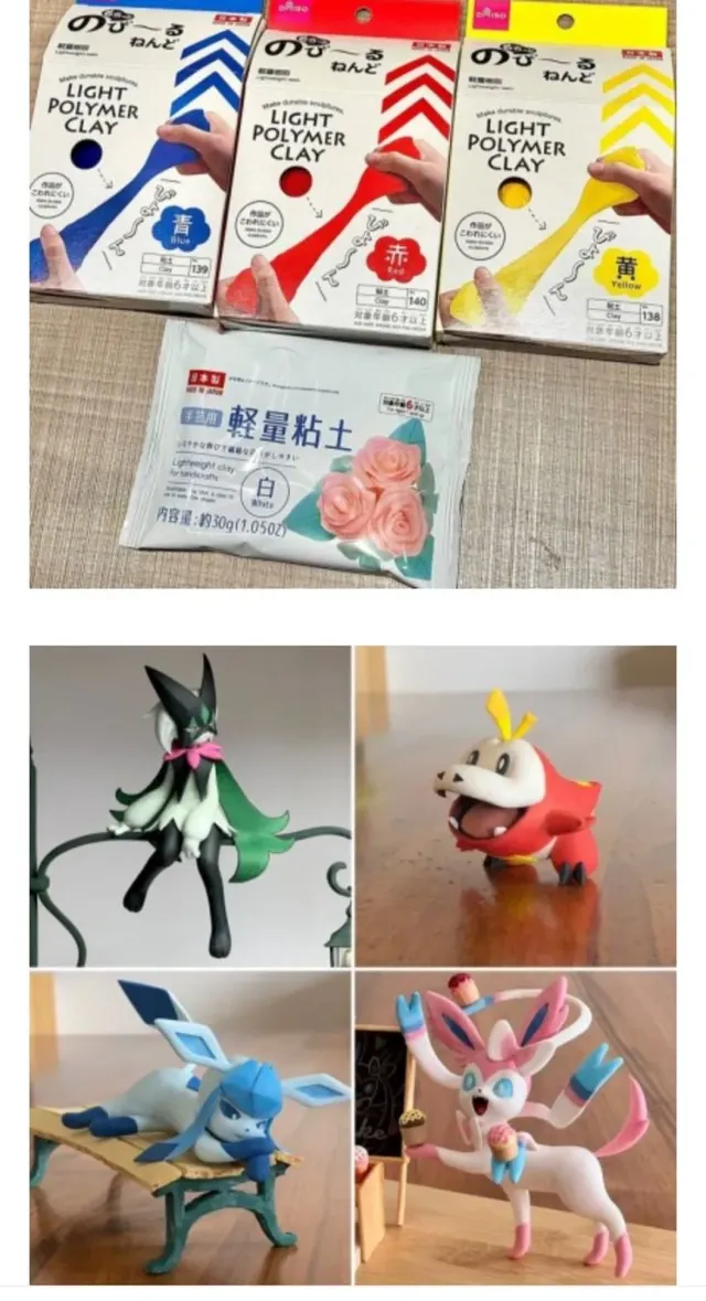 다이소찰흙으로 만든 작품들