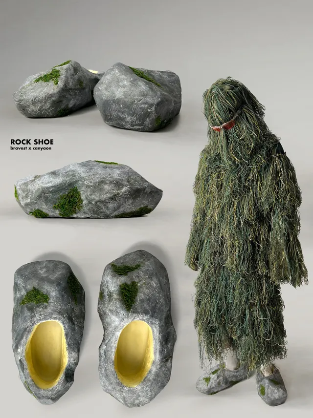 이끼가 자란 돌을 모티브로 한 신발.