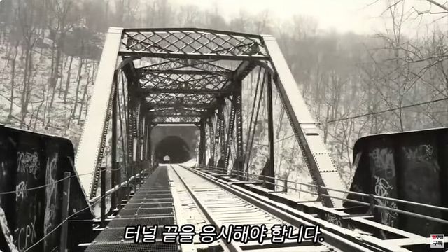 보면 반드시 죽는다는 귀신