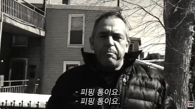 보면 반드시 죽는다는 귀신