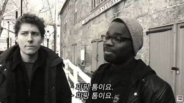 보면 반드시 죽는다는 귀신