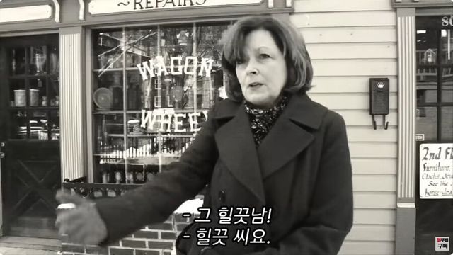 보면 반드시 죽는다는 귀신