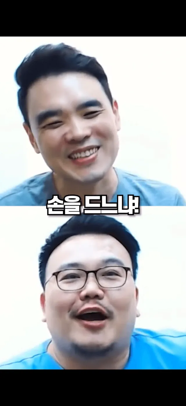 비행기 닥터콜에 치과의사 한의사는 손을 들까?
