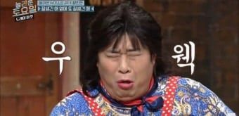 최신 MZ들 사이에서 유행한다는 소주