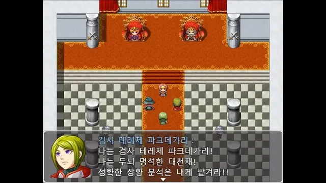 오늘 스팀에 무료로 풀린 게임