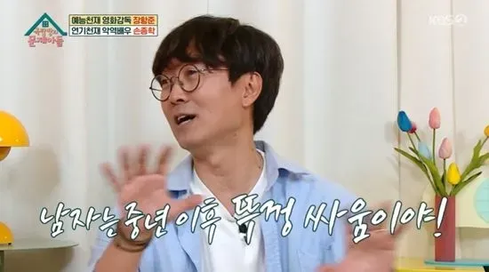 탈모는 약이 없네