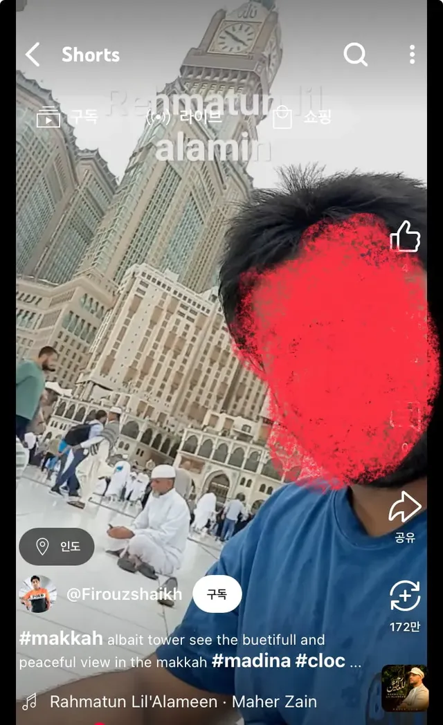 분명 초고층 건물인데 크기가 가늠이 안가는 건물.jpg