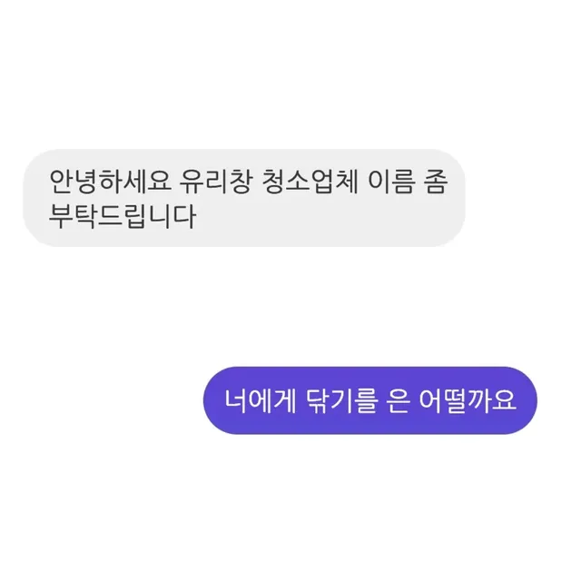 키크니 작명소 .jpg