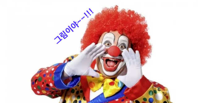 포장을 뜯을 수 없는 그림들