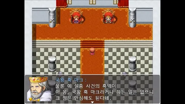 오늘 스팀에 무료로 풀린 게임