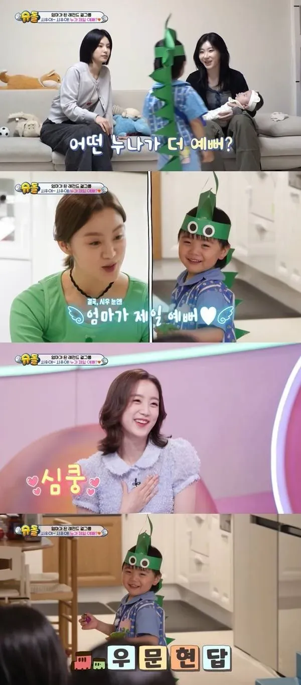 누가 더 이뻐 공격을 받은 38개월 아기의 우문현답