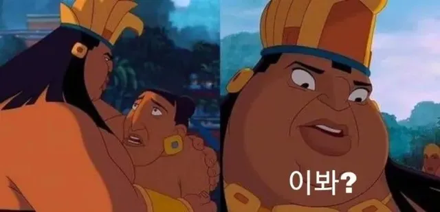 그림을 어서 멈춰!