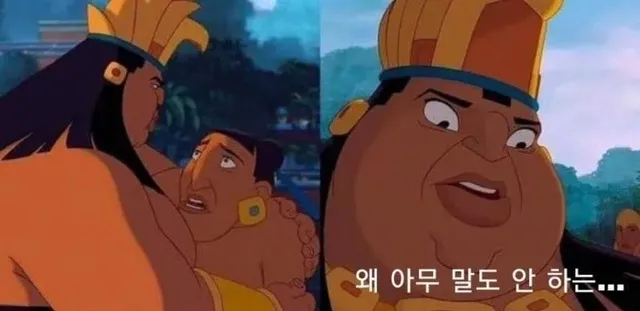 그림을 어서 멈춰!