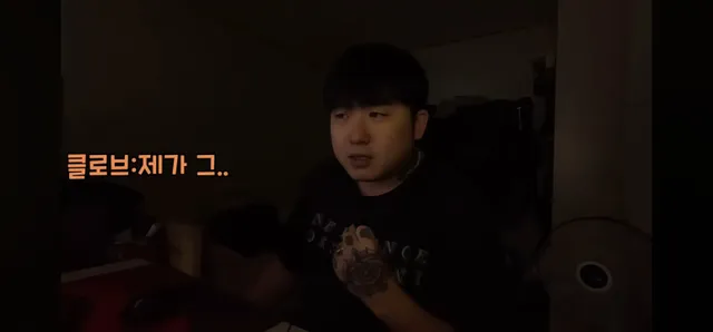 인터넷에서 패드립이나 말 조심해야하는 이유