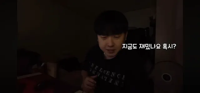 인터넷에서 패드립이나 말 조심해야하는 이유