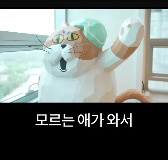 배달의민족 전 CEO가 처음 취직했을때 가장 먼저 깨달은 사실 .jpg