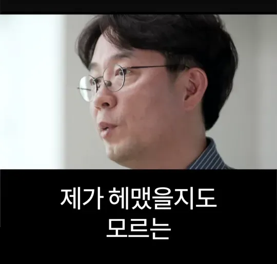 배달의민족 전 CEO가 처음 취직했을때 가장 먼저 깨달은 사실 .jpg