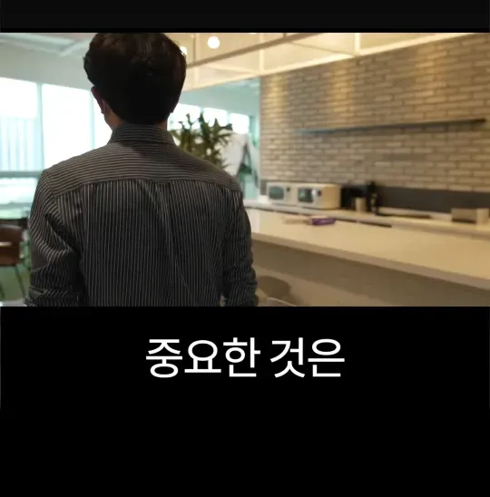 배달의민족 전 CEO가 처음 취직했을때 가장 먼저 깨달은 사실 .jpg