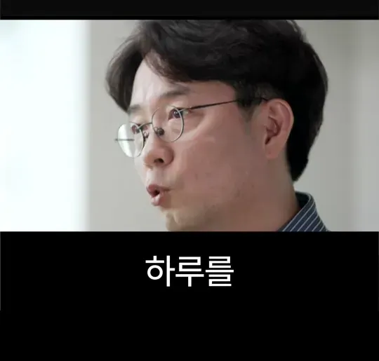 배달의민족 전 CEO가 처음 취직했을때 가장 먼저 깨달은 사실 .jpg