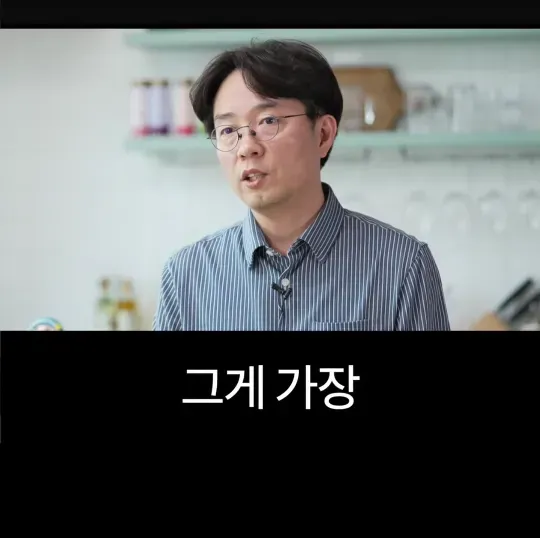 배달의민족 전 CEO가 처음 취직했을때 가장 먼저 깨달은 사실 .jpg