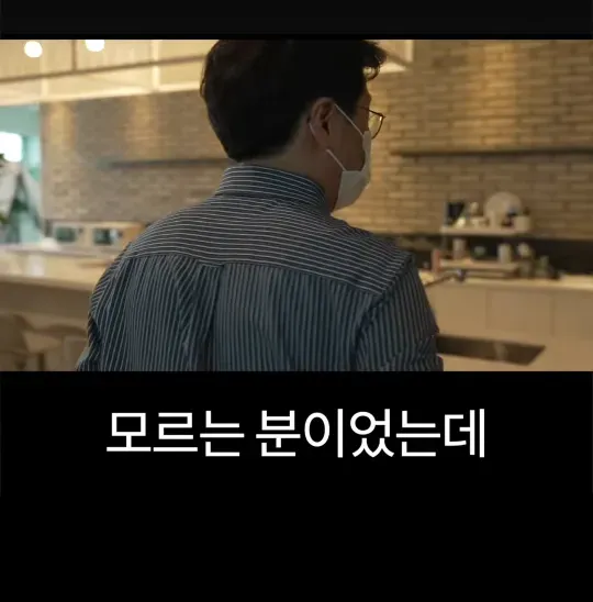 배달의민족 전 CEO가 처음 취직했을때 가장 먼저 깨달은 사실 .jpg