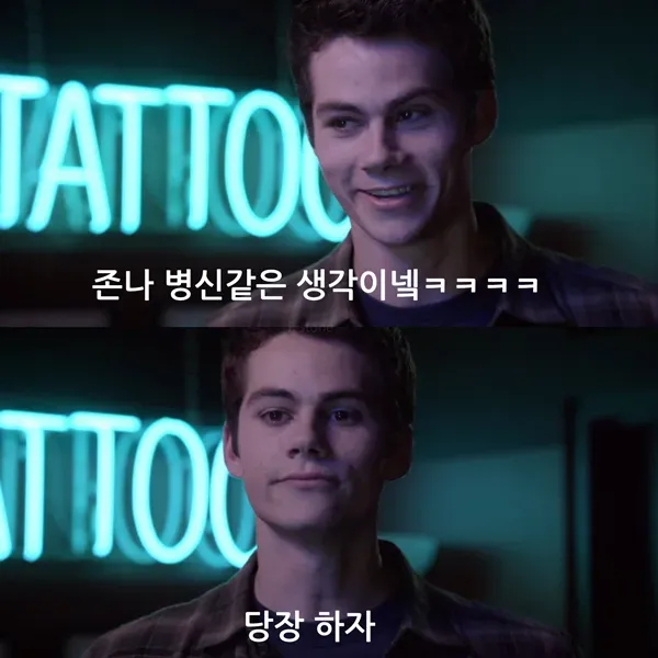 남자들이 일찍 죽는 이유