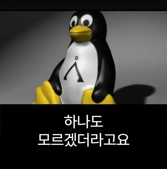 배달의민족 전 CEO가 처음 취직했을때 가장 먼저 깨달은 사실 .jpg