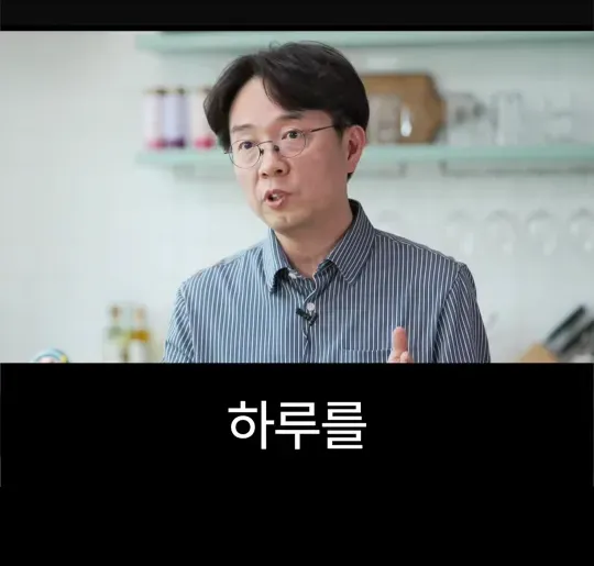 배달의민족 전 CEO가 처음 취직했을때 가장 먼저 깨달은 사실 .jpg