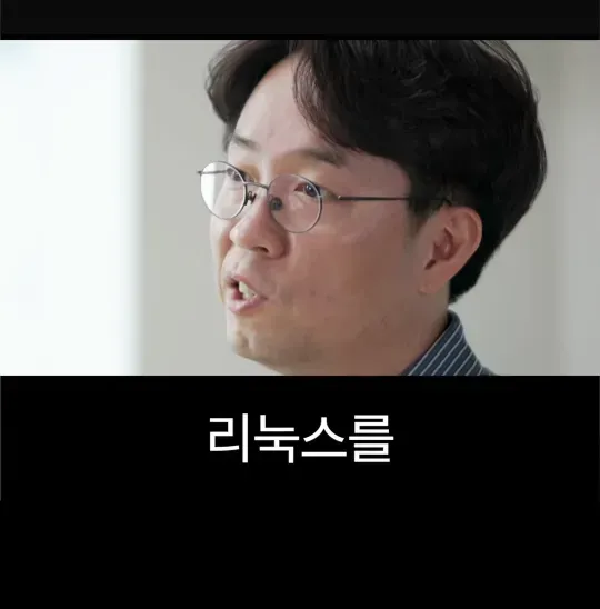 배달의민족 전 CEO가 처음 취직했을때 가장 먼저 깨달은 사실 .jpg