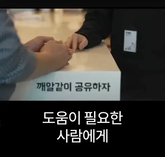 배달의민족 전 CEO가 처음 취직했을때 가장 먼저 깨달은 사실 .jpg