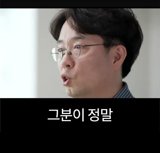 배달의민족 전 CEO가 처음 취직했을때 가장 먼저 깨달은 사실 .jpg