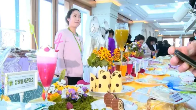 북한의 흑백료리사