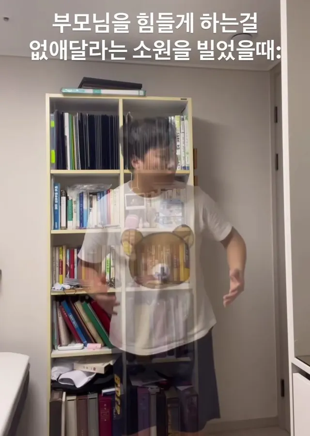 아니야ㅑㅑㅑㅑ!!!!!!!!!