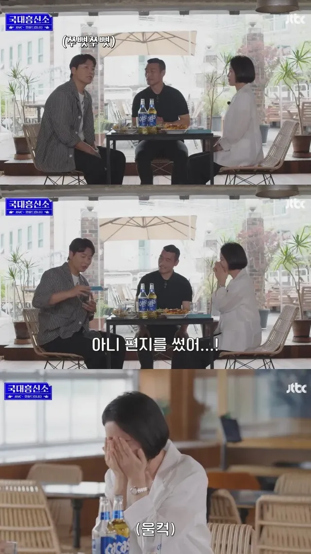 29년만에 인생 1호 팬을 찾아낸 이동국....JPG