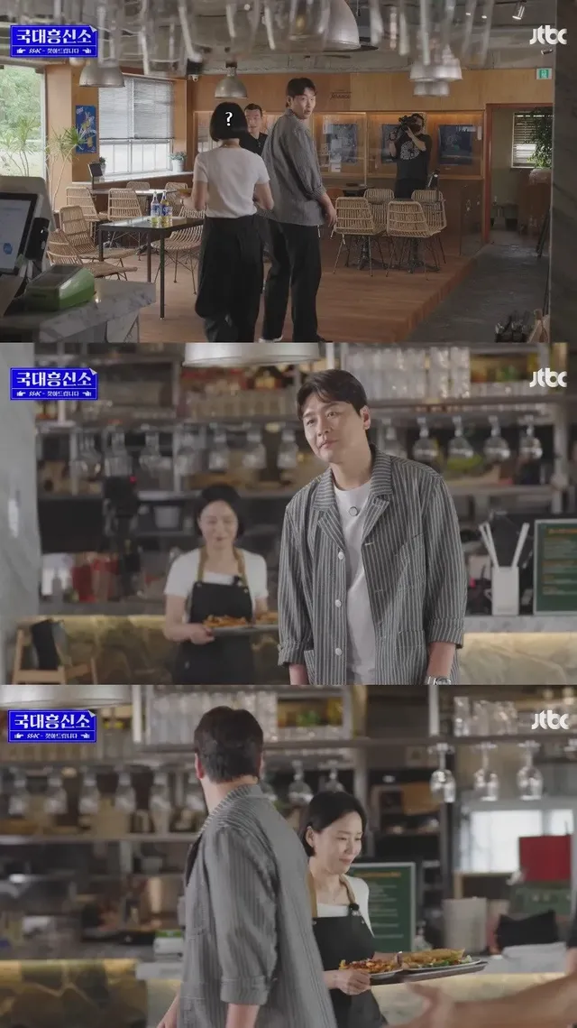 29년만에 인생 1호 팬을 찾아낸 이동국....JPG