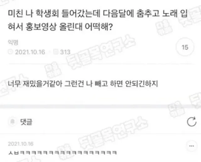 내향적인 사람은 절대 도달할 수 없는 생각