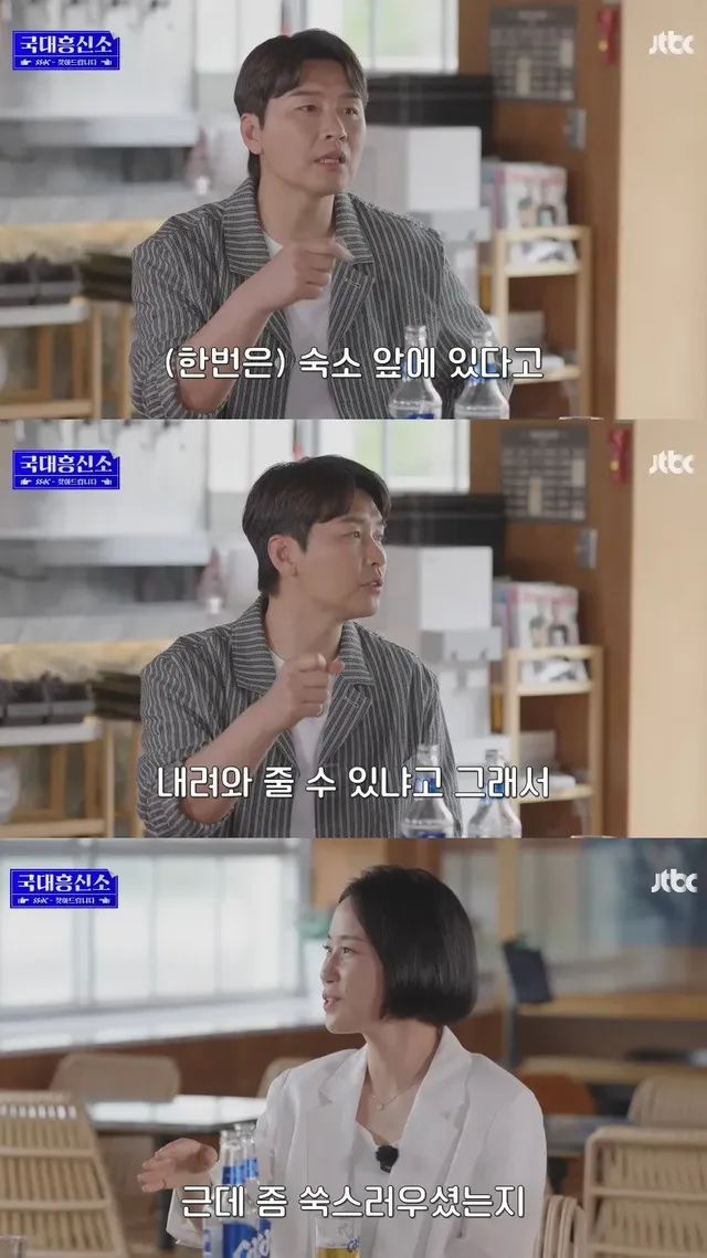 29년만에 인생 1호 팬을 찾아낸 이동국....JPG