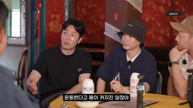 저는 몸이 막 커지는게 싫어서 운동을 잘 안해요