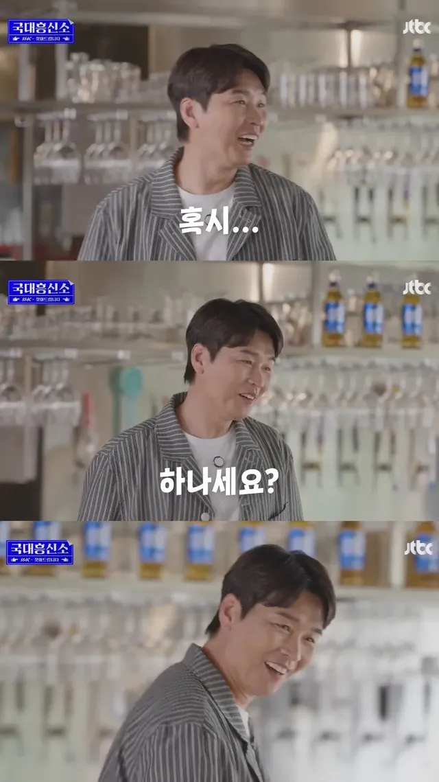 29년만에 인생 1호 팬을 찾아낸 이동국....JPG